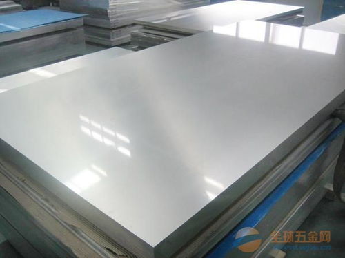 四川7系铝价格买合金铝板纯铝板厂家直销