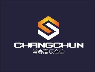 上海常春高氮合金新材料logo设计